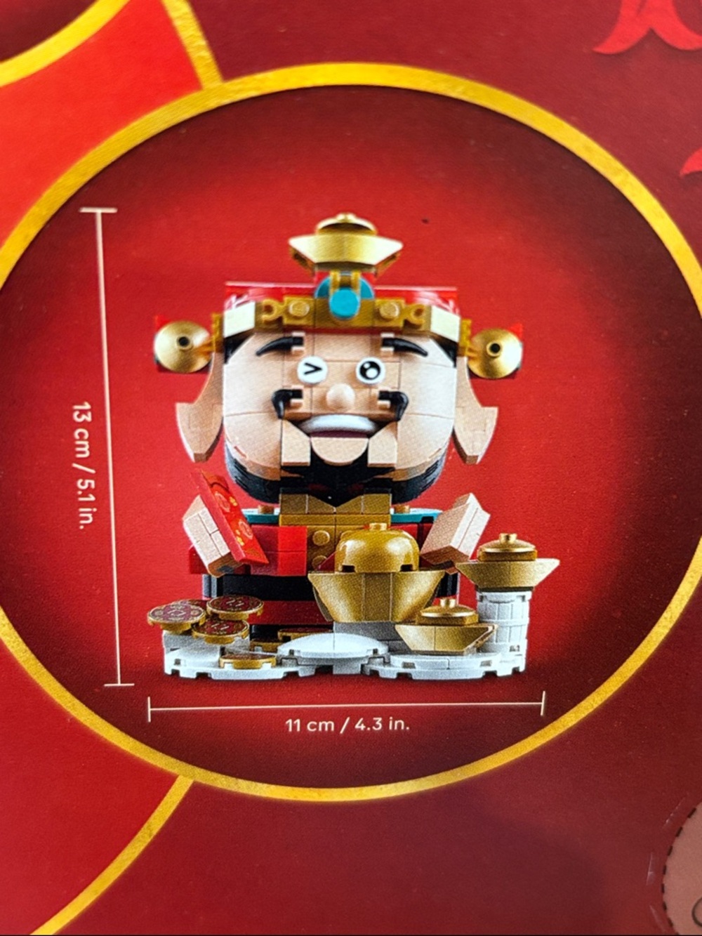 Genuine LEGO Brick Unique Fortune Master Spring Festival Building Set - Picture 6 of 11